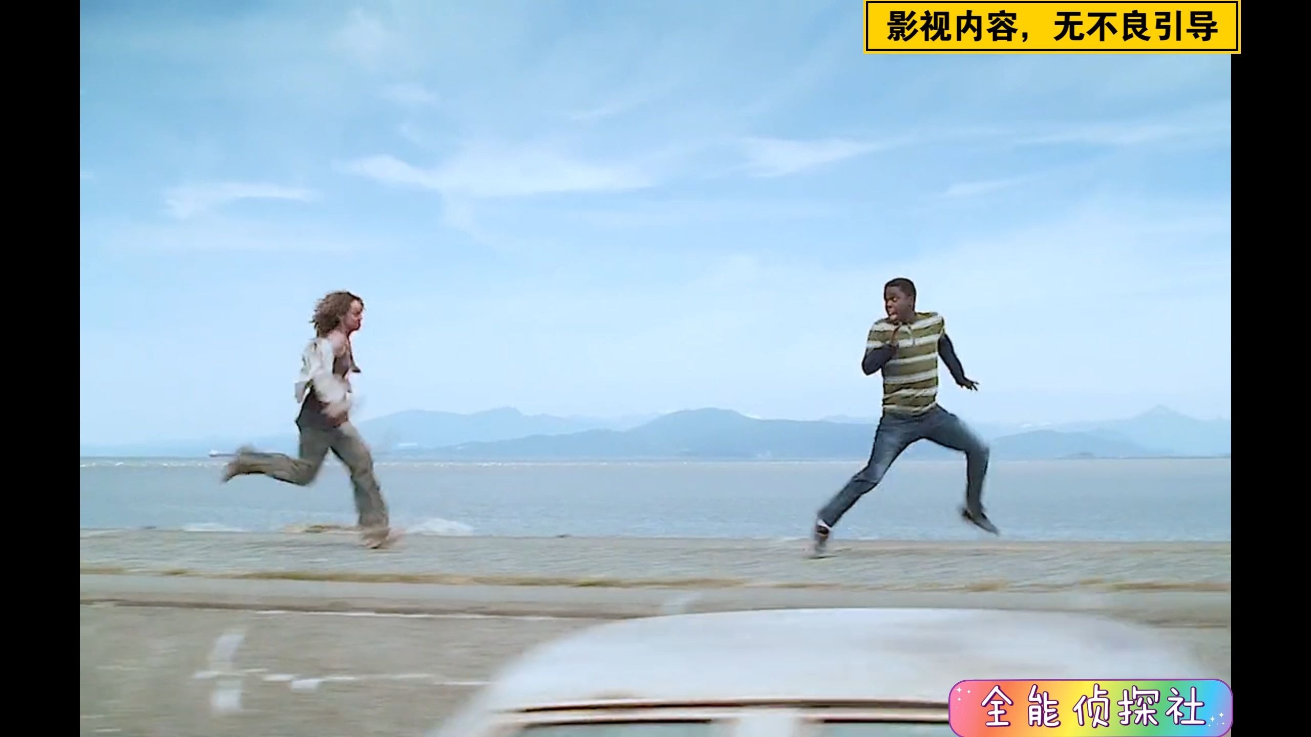 街头搭讪-空气刘海棕色披肩发的翘臀模特